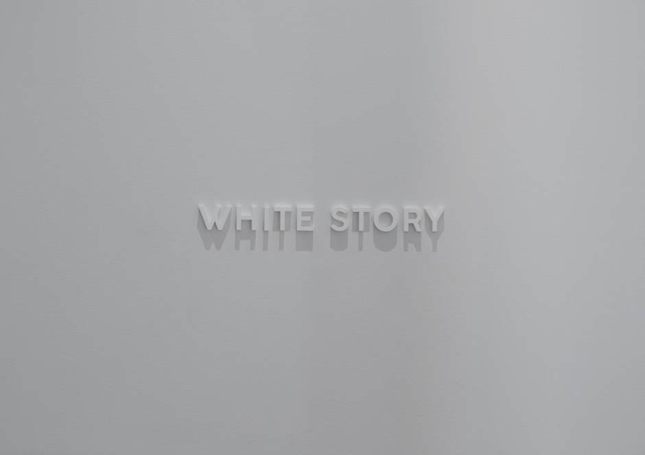 White Story Image 02